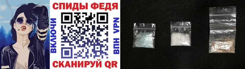 купить   Суровикино  Амфетамин VHQ 
