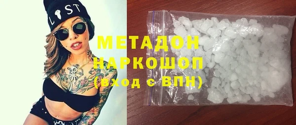 PSILOCYBIN Алзамай