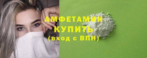 прущая мука Пестово