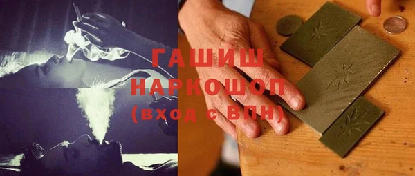 ешки Алексеевка