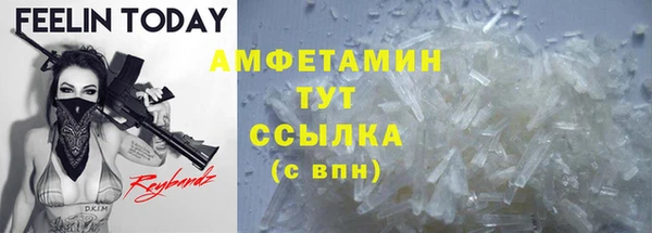 ешки Алексеевка