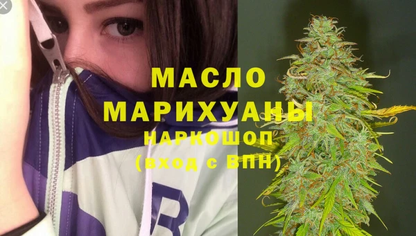 ALPHA PVP Алексин