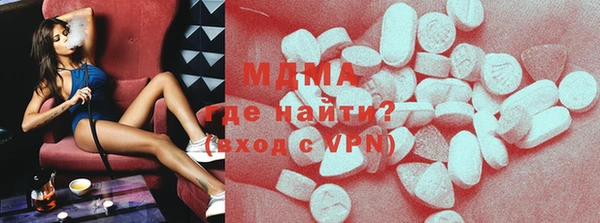 2c-b Переславль-Залесский