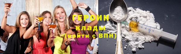 соль курить ск Козловка