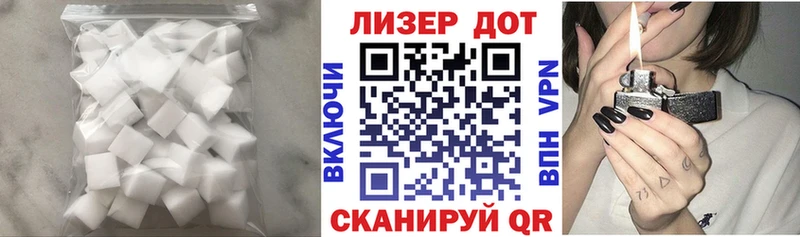 ЛСД экстази ecstasy  сколько стоит  Суровикино 