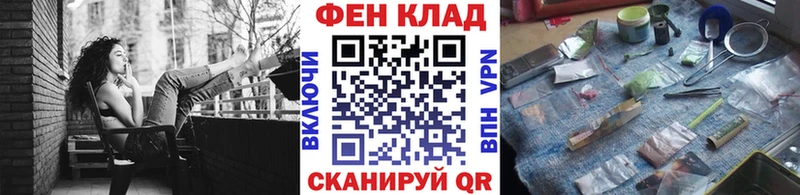 МЕТАМФЕТАМИН пудра  Суровикино 