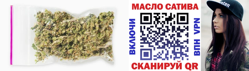 ТГК вейп  kraken маркетплейс  Суровикино  наркошоп 